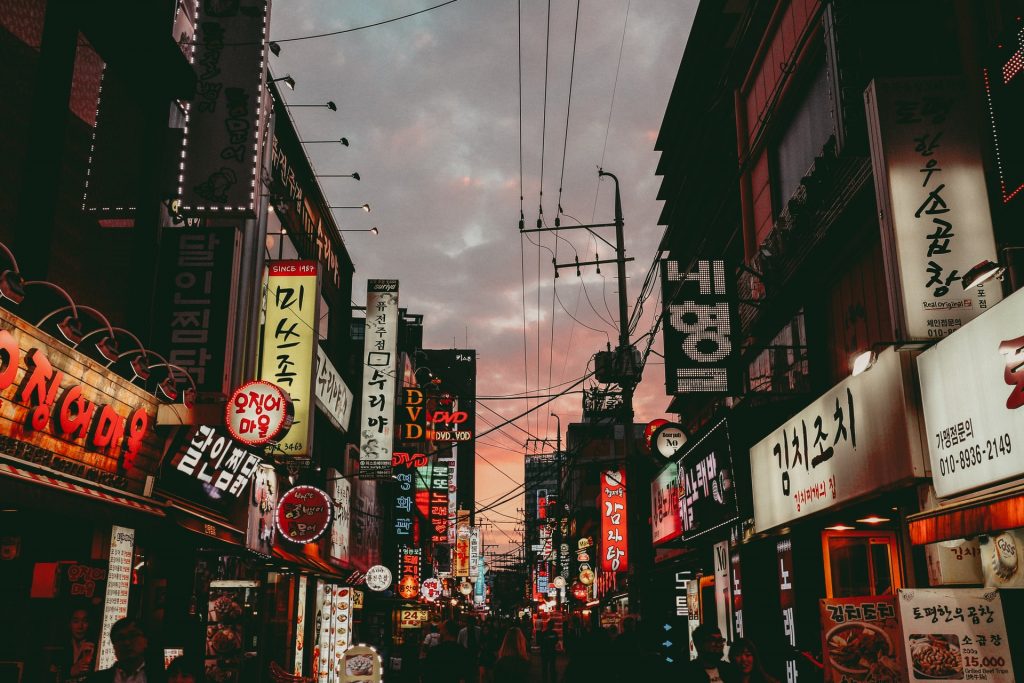 Seoul, South Korea Photo by Sava Bobov on Unsplash